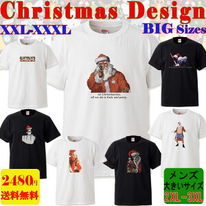 NX}X TVc 傫TCY JbRCC fUC  T^N[X Xmas RXv Y y[֑z