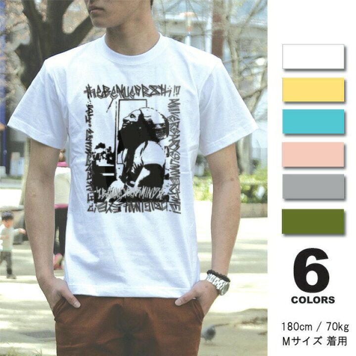 楽天市場】Tシャツ 半袖 メンズ レゲエ reggaeフォト写真【まとめ買 