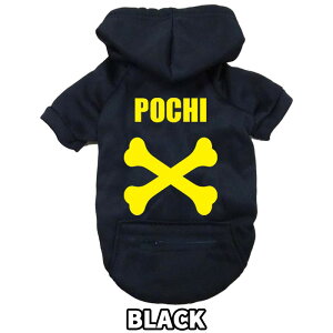 ̖ꂪo pbgp[J[ BONE/^/ Wbv|Pbgt ^`^ 3XL~5XL 5FWJ vgJ[10F [֑ yԕiAALZsz