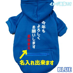 ̏o邨 N낵肢܂ pbgp[J[ XEFbgp[J[ Wbv|Pbgt p ^`^ 3XL~5XL 3FWJ [֑y