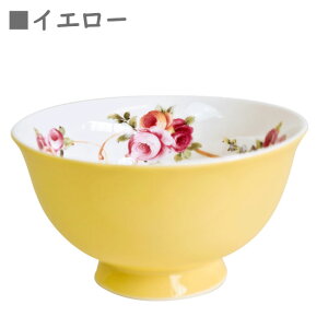 ���[�Y�����q ���C�����A�[�f�� �C�G���[ �u���[ �O���[�� ROYAL ARDEN �K�N �јq �H��