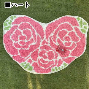 }`bN[Y}bg n[g^ Eh ~` 42×60cm a48cm  tA[ [Y KN 킢