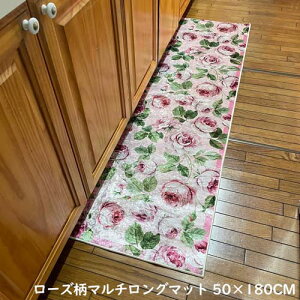 [Y}`O}bg 50×180cm  tA[ [Y KN 킢 GKg |GXe Lb`}bg