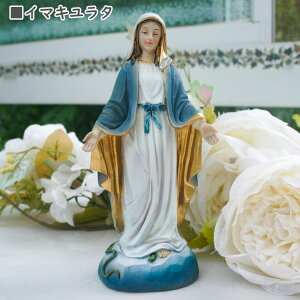 �}���A �I�u�W�F �����h�G���K���X �C�}�L�����^ ���� �u�� �A���e�B�[�N��