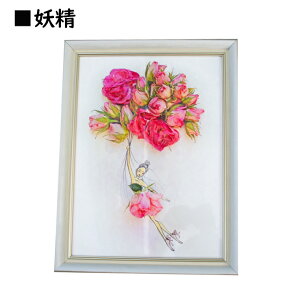 WFA[g WFzG ` [Y KN sN d ̓I 40×30cm