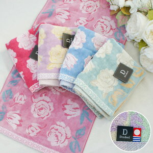 y[֔ΉzhfB[ v[h tFCX^I^I@sNEO[Eu[@{@KNƃ[XƓVĝXMtg ̓