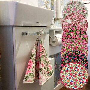 y[֑zKNvgEh^I@ubNEzCgEbh݂艺@GKg@؂₩@[Y}`bN@KN@ԕ@KNG݁@v[ghV̓@M