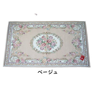 VFj[}bg  tA[ [Y KN GKg sN O[ uE  70×120cm