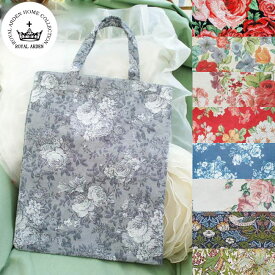 【メール便対応】ゴブランローズ　お稽古バッグ　ニュービレローズ・レガートローズ・コンフォートローズトートバッグ　A4対応　母の日　ギフト