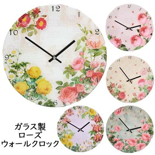 薔薇 掛け時計の人気商品・通販・価格比較 - 価格.com