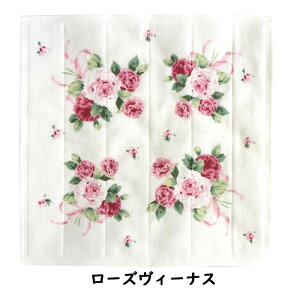 y[֔Ήz␶nӂ@[Y { ԕӂ@ӂz@A@ᒠnӂ@KN@ԕ@[Y@zCgf[@Ԃ@v`Mtg@Mtg