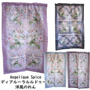 ̂ m fBA[hD[e [Y KNAWF[NXsJ BNgA sN 85×130cm