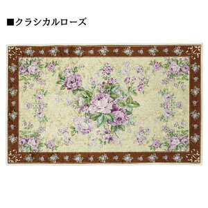 [Y}bg 50×80cm  tA[ [Y KN 킢 GKg |GXe