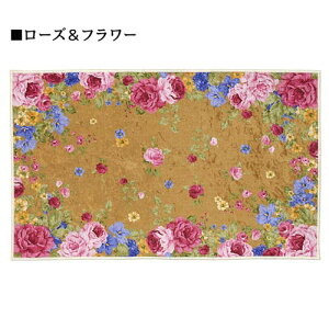 [Y}bg 50×80cm  tA[ [Y KN 킢 GKg |GXe