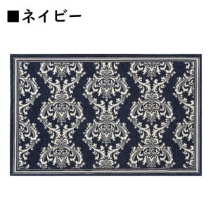 VFj[}bg MTCY _}XN 70×120cm bh u[ lCr[ O[ l