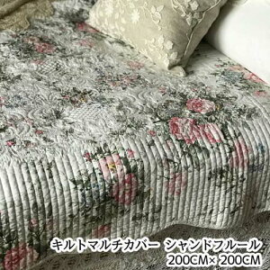 Lg}`Jo[ Vht[ 200cm×200cm o[Vu n ItzCg [YLg@i`@Vv@ \t@Jo[ Jo[ }bg xbhJo[