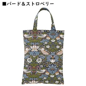 【メール便対応】ゴブランローズ　お稽古バッグ　ニュービレローズ・レガートローズ・コンフォートローズトートバッグ　A4対応　母の日　ギフト