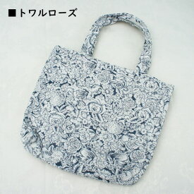 【メール便対応】ゴブランローズ　トートバッグ　ニュービレローズ・レガートローズ・コンフォートローズトートバッグ　敬老の日　ギフト　母の日