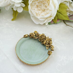 アンティークローズ ラウンド トレイ ゴールド グリーン 薔薇モチーフ 小物置き 小物 小物トレー アンティーク調
