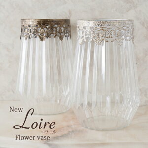 t[x[X Loire[ Flower Vase Rect zCg AeB[NS[h AeB[N KX ԕr