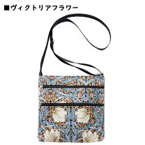 楽天市場】ゴブラン（カラーブルー）（レディースバッグ｜バッグ 