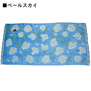 �o�X�^�I�� �h���f�B�[�� �t�H���e �����^�I�� �s���N �x�[�W�� �y�[���s���N �u���[ ���{�� �K�N ������ �M�t�g ��̓�