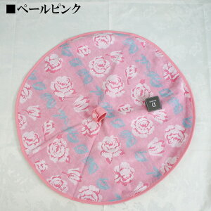 y[֔ΉzKNvgEh^I@^I ی^ v[h hfB[@݂艺@GKg@؂₩@[Y }`bN@KN@ԕ@KNG݁@v[