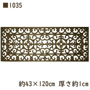 NVJfUC o[}bg փ}bg Op hA}bg   ` ~` [t 45×120cm 45×75cm