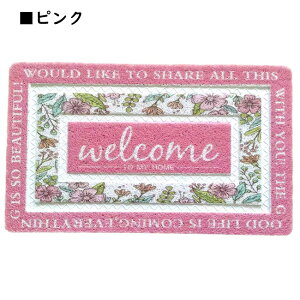 EFJhA}bg LTCY PVC փ}bg O ԕ sN CG[ u[ ~ 60×90cm