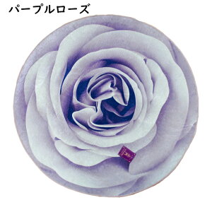 ی^O}bg Y߂p[[YV[Y ~` a90cm tA[ 킢