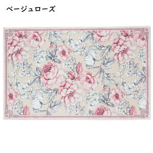 [Y}bg 70×120cm  tA[ [Y KN 킢 GKg |GXe