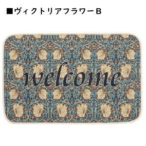 vgGgX}bg STCY hA}bg փ}bg Op  [Y KN o[hXgx[ 38×58cm