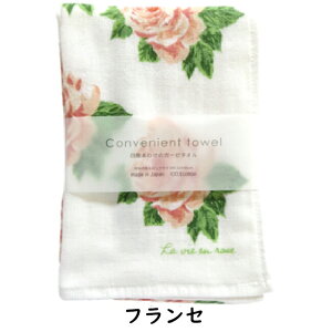 y[֔zΉzl킹K[[@tFCX^I Vbg tZ {@33×95cm 胍OTCY }`bN [Y KN@ԕ@100%@Mtg