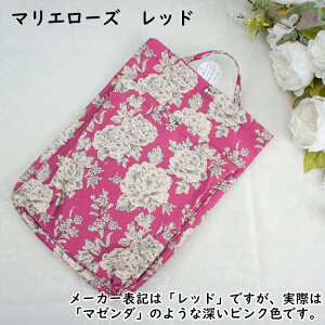 CA[f@S~܃XgbJ[ rj[܃XgbJ[@|܃XgbJ[@KN@ԕ@o[h&Xgx[@ROYALARDEN