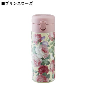 ^b`{g 350ml XeXgт܂قт o[hXgx[ vX[Y KN ԕ NVJ 