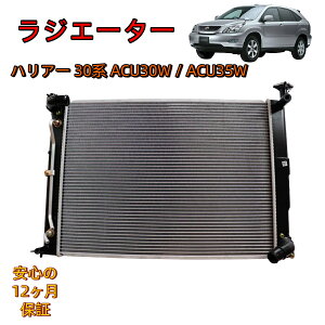_[^ g^ nA[ ACU30W ACU35W WG[^[ WG^[ Lbvt i ۏ؈N 16041-28381 / 16041-28383 C  _