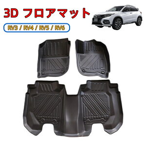 _12{ēח\^ z_ F[ RV3 RV4 RV5 RV6 3D tA}bg 3Zbg J[ybg o[ S 1 2 h h  h~  TPE Ԏp݌v ANZT[ JX^ 