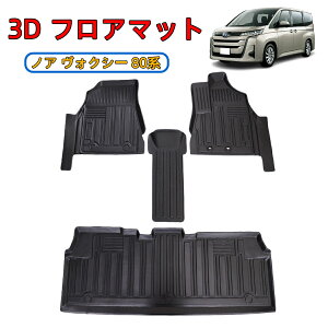 _12{ēח\^ g^ GXN@CA mA HNV[ 80n O  3D tA}bg 4Zbg J[ybg o[ S 1 2 h h  h~  TPE Ԏp݌v A