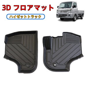 _12{ēח\^ _Cnc nC[bggbN S500P S510P 3D tA}bg ATԗp 2Zbg nC[bg J[ybg o[}bg S 1 h h  h~  TPE Ԏp