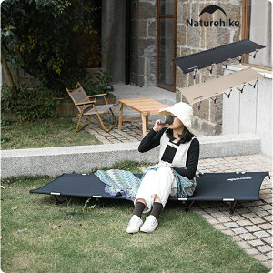 _[^yNaturehike Kiz܂肽݃xbh Rbg 65cm AEghA LsO RpNg y h ЊQ Cxg hЃObY Lv ^NeBJ ChRbg tH[fB