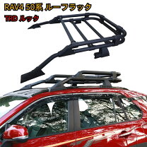 楽天市場】rav4 trd（キャリア・ラック｜車用品）：車用品・バイク用品 