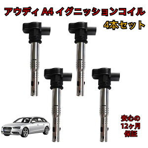 _[^ AEfB A4 (8H7 B6 8HE 8EC 8ED B7 8K2 8K5 8KH B8) COjbVRC 4{Zbg C  ^Cv _΃RC SET Vi i ۏؕt 06F905115 / 06F905115A / 06F905115B / 06F905115C / 06F905