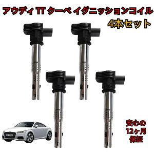 _[^ AEfB TT N[y 8J3 / 8J9 COjbVRC 4{Zbg C  ^Cv _΃RC SET Vi i ۏؕt 06F905115 / 06F905115A / 06F905115B / 06F905115C / 06F905115E / 06F905115F /