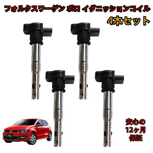 _[^ tHNX[Q | 6R 6C COjbVRC 4{Zbg POLO C  ^Cv _΃RC SET Vi i ۏؕt 06F905115 / 06F905115A / 06F905115B / 06F905115C / 06F905115E / 06