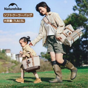 _[^yNaturehike Kiz\tgN[[obO g[gobO ۉ ۗ obO N[[obN e 7L / 15L AEghA Lv SBSCWbp[ V_[xgt yO[ @