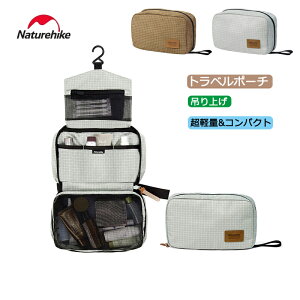 _[^yNaturehike Kizgx|[` ݂艺|[` |[`  ݂艺  ʗp bV RX|[` ϕi H CN|[` RX jp Y 
