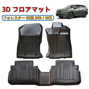 _12{ēח\^ Xo tHX^[ SKn SK5 SK9 3D tA}bg 3Zbg ^]  J[ybg J[}bg o[ S 1 2 h h  h~  TPE Ԏp