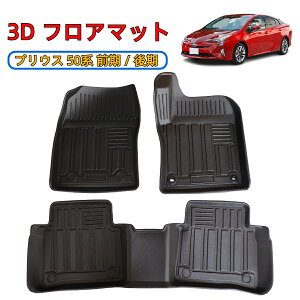 _12{ēח\^ g^ vEX 50n O  3D tA}bg 3Zbg ZVW5# J[ybg J[}bg o[ S 1 2 h h  h~  TPE 50 Ԏp݌v ANZ