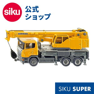 _Ԍ wT^ySIKUz siku [vw N[gbN SK1859 {[lh WN N[ BorneLund SIKU SUPER WNEX[p[ V ~jJ[  d@ N[ 