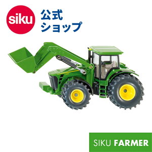 _Ԍ wT^ySIKUz siku John Deere 8430 tg[_[t gN^[ SK1982 {[lh WN ~jJ[ Ǝ d@  1/50 V